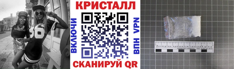 Амфетамин 97%  где найти   Верхоянск 