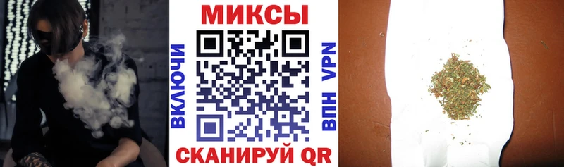 купить наркотики сайты  ссылка на мегу ссылки  Бутират 1.4BDO  нарко площадка клад  Верхоянск 