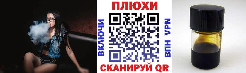 Гашиш Cannabis цены Верхоянск