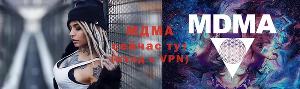 кокаин Алексеевка