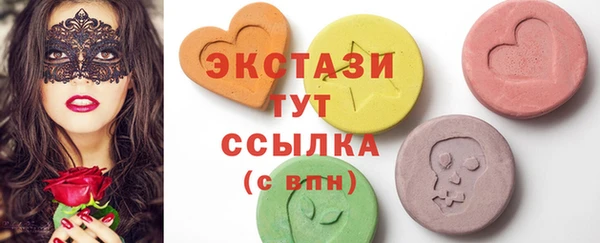 наркотики Алзамай