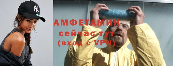 кокаин Алексеевка