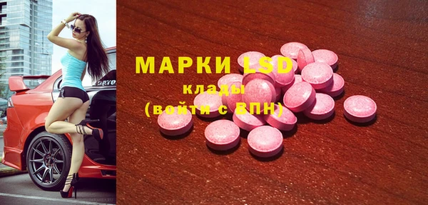 МДПВ Абдулино