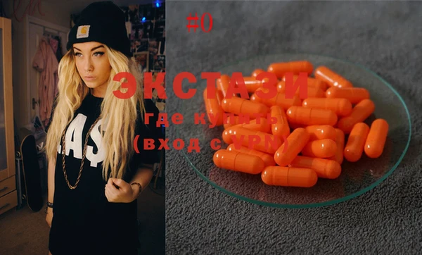 кокаин Алексеевка