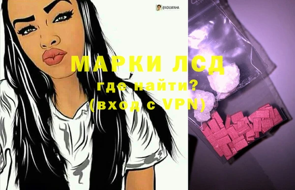 наркотики Алзамай