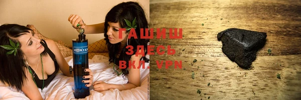 кокаин премиум Алексин