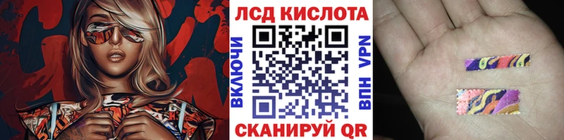 Марки 25I-NBOMe 1,5мг  хочу наркоту  Верхоянск 