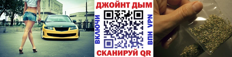 KRAKEN зеркало  Верхоянск  МАРИХУАНА ГИДРОПОН 